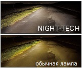 3600К -1