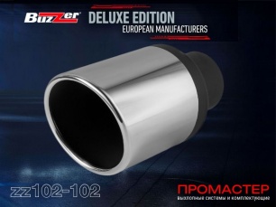 ������� �� ���������  zz102-102 XP ��� ��������  ����������� �����
